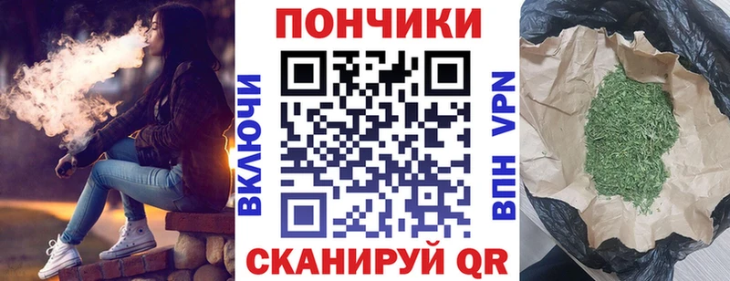 Купить закладку ГАШИШ  А ПВП  Меф  Кокаин  Каменск-Шахтинский