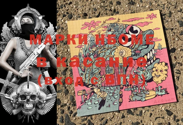 хмурый Гусев