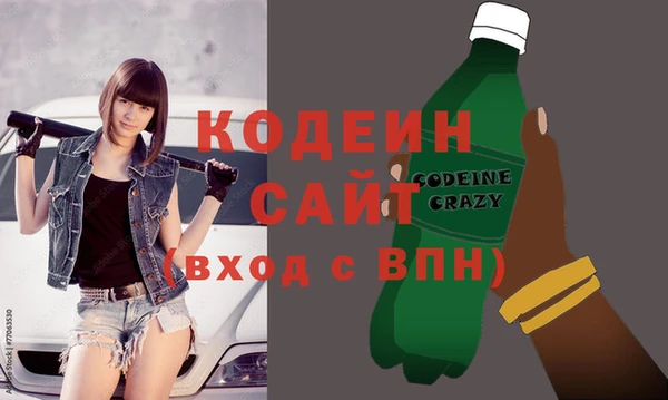 соль курить ск Гусиноозёрск