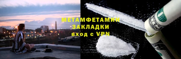 хмурый Гусев