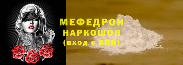 хмурый Гусев