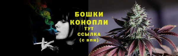 соль курить ск Гусиноозёрск