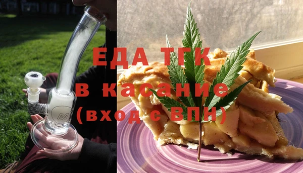 соль курить ск Гусиноозёрск