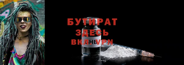хмурый Гусев