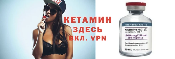 хмурый Гусев