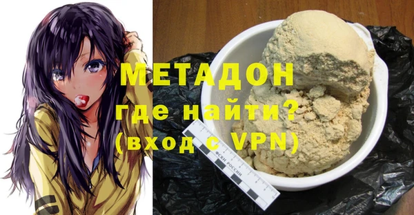 MESCALINE Гусь-Хрустальный