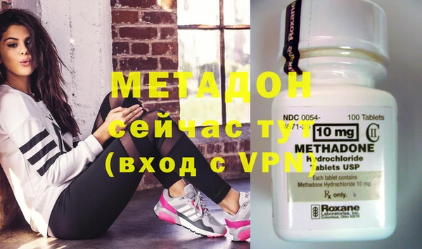 MESCALINE Гусь-Хрустальный