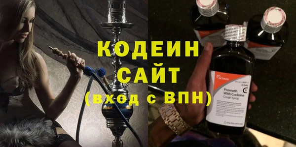MESCALINE Гусь-Хрустальный