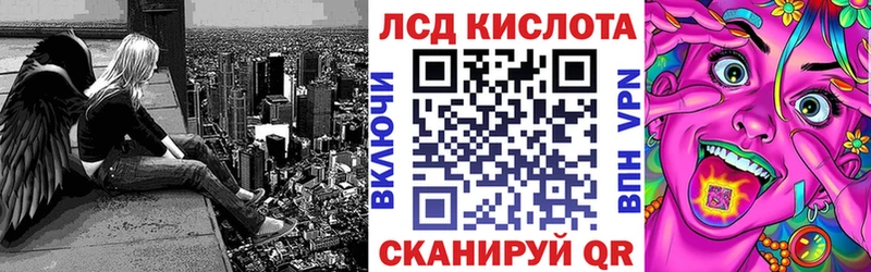 Марки N-bome 1500мкг  Купить  Каменск-Шахтинский 